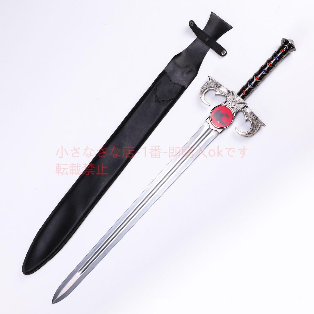 霹靂猫  古兵器 武具 刀装具 日本刀 模造刀 居合刀  cosplay