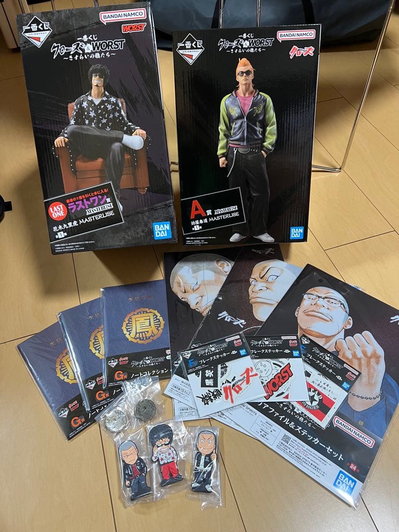 一番くじ　クローズ&WORST A賞　坊屋春道 ラストワン賞　花木九里虎