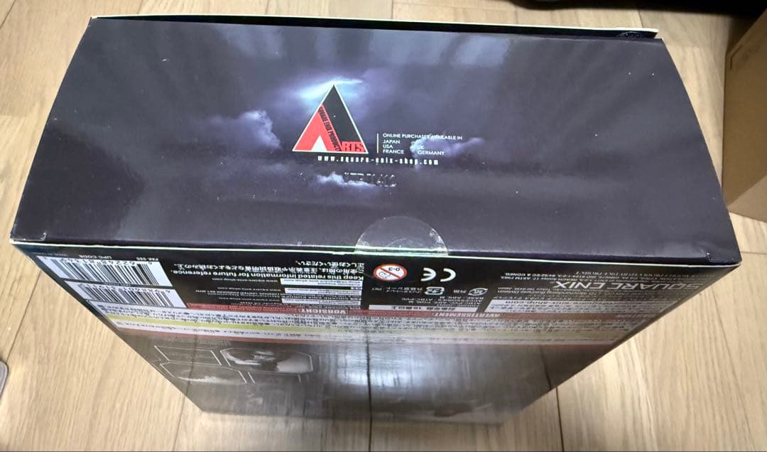 【未開封】FINAL FANTASY VII PLAY ARTS改 ティファ