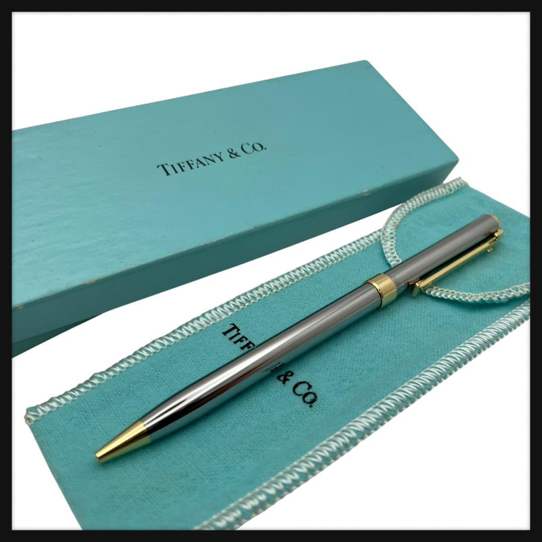 【極美品】 Tiffany ティファニー ボールペン シルバー