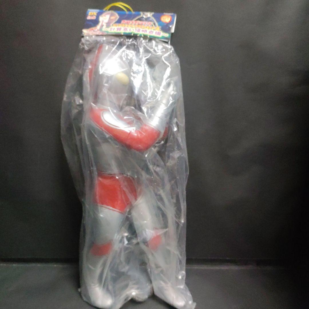 バンプレストウルトラマンシリーズ　ビックサイズソフビフィギュア