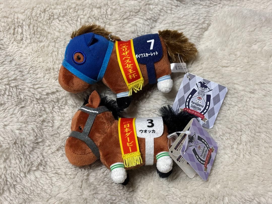 サラブレッドコレクション ウオッカ、ダイワスカーレット