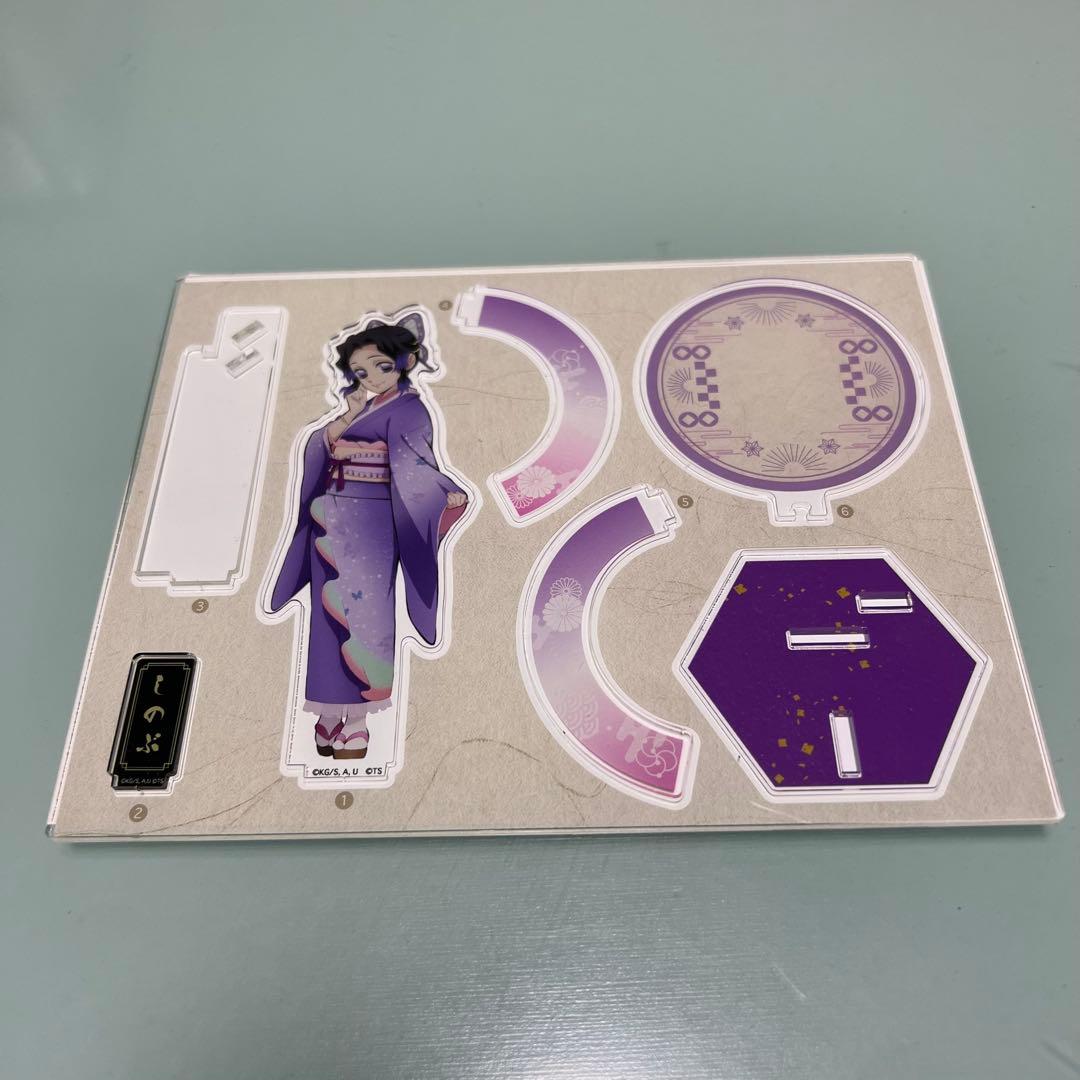 鬼滅の刃　東京スカイツリーアクリルスタンド Lサイズ　胡蝶しのぶ