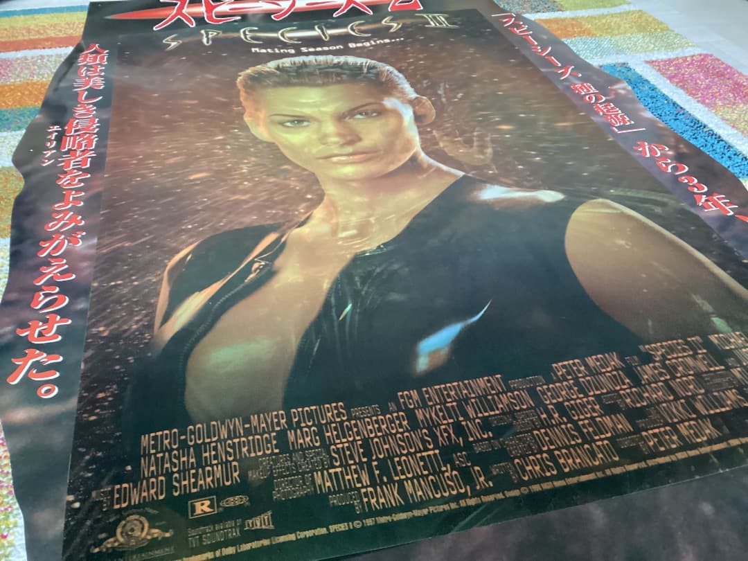 ★レンチキュラー/スピーシーズ2/ナターシャヘンストリッジ/特殊ポスター/非売品