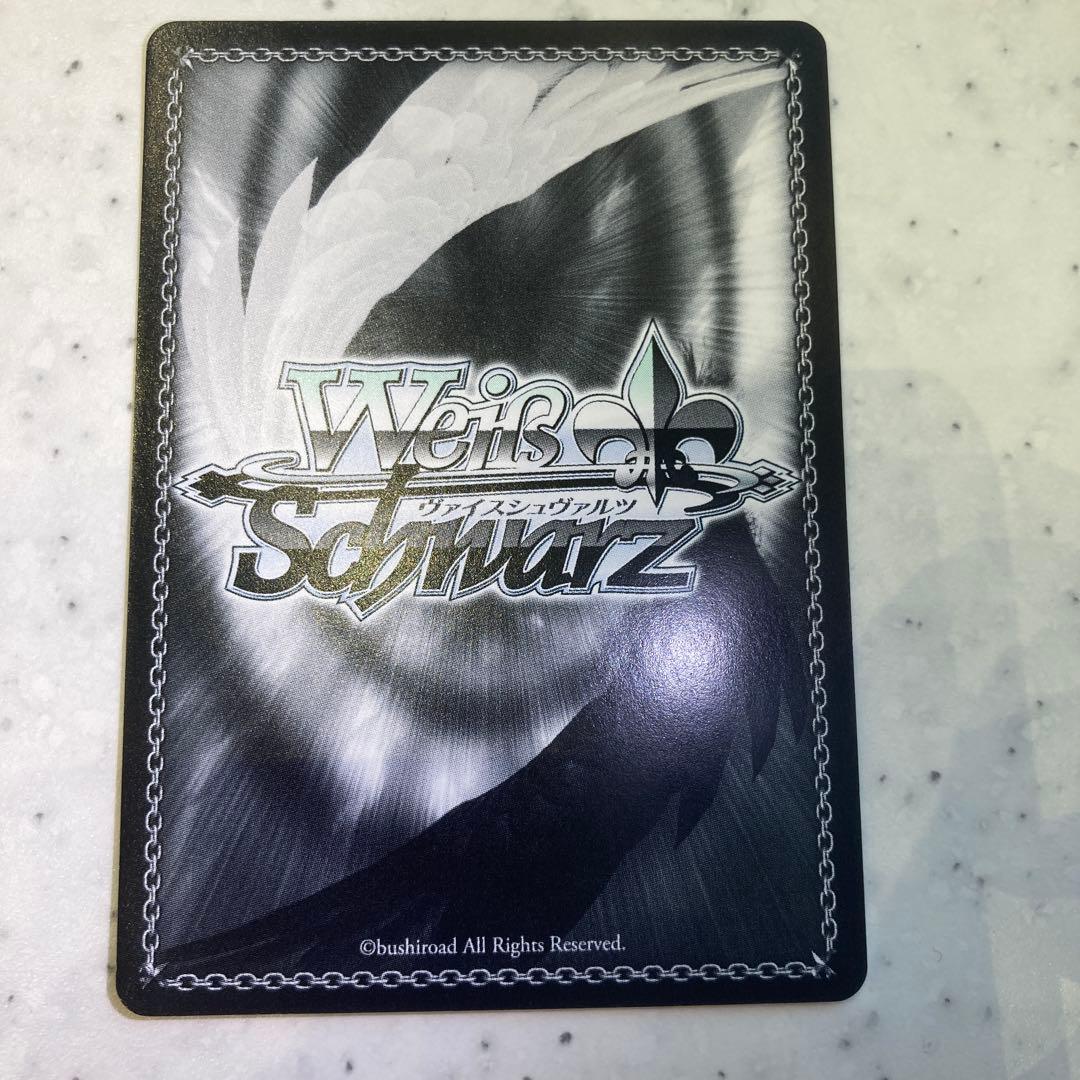 ヴァイスシュバルツ ToLOVEるダークネス 金色の闇 sp