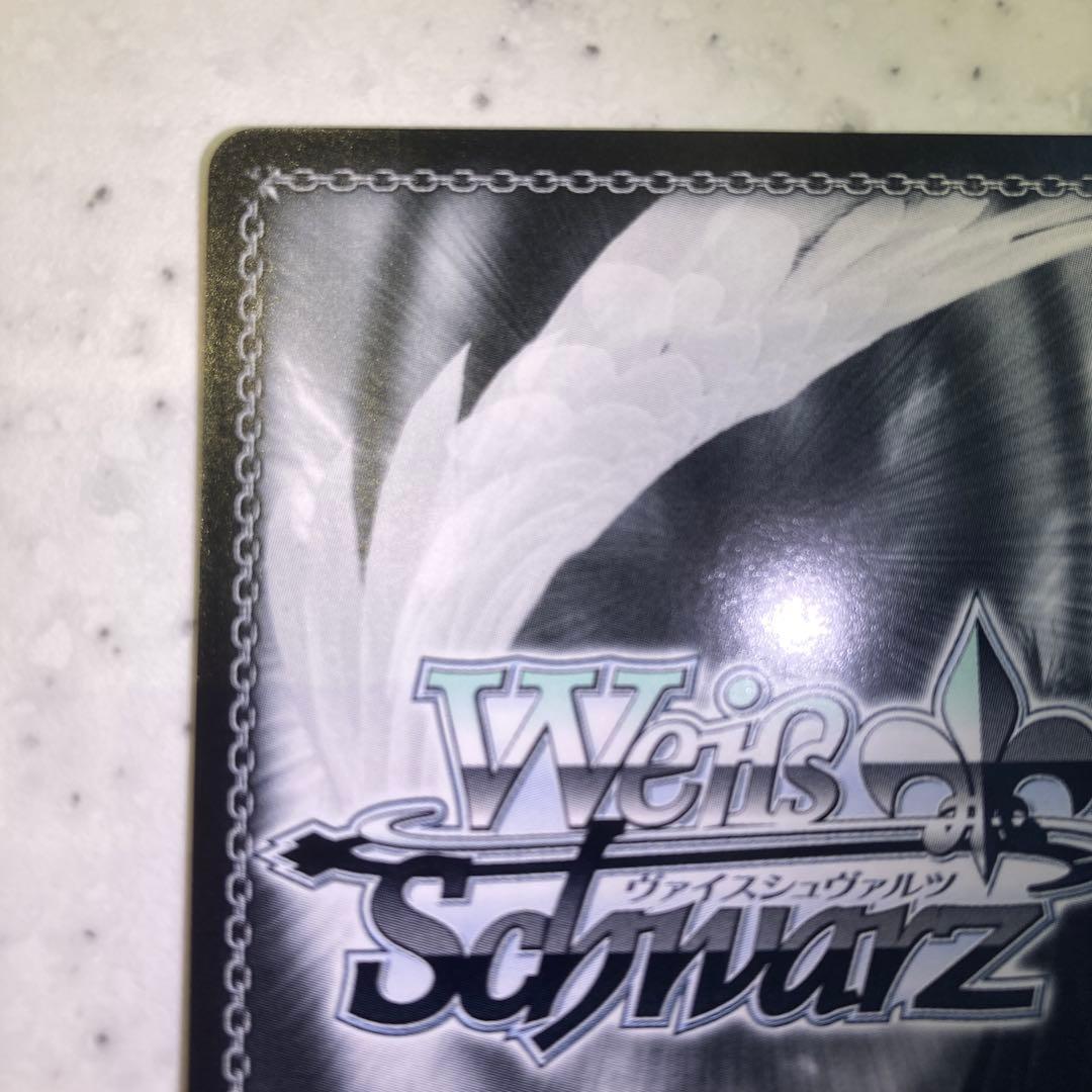 ヴァイスシュバルツ ToLOVEるダークネス 金色の闇 sp