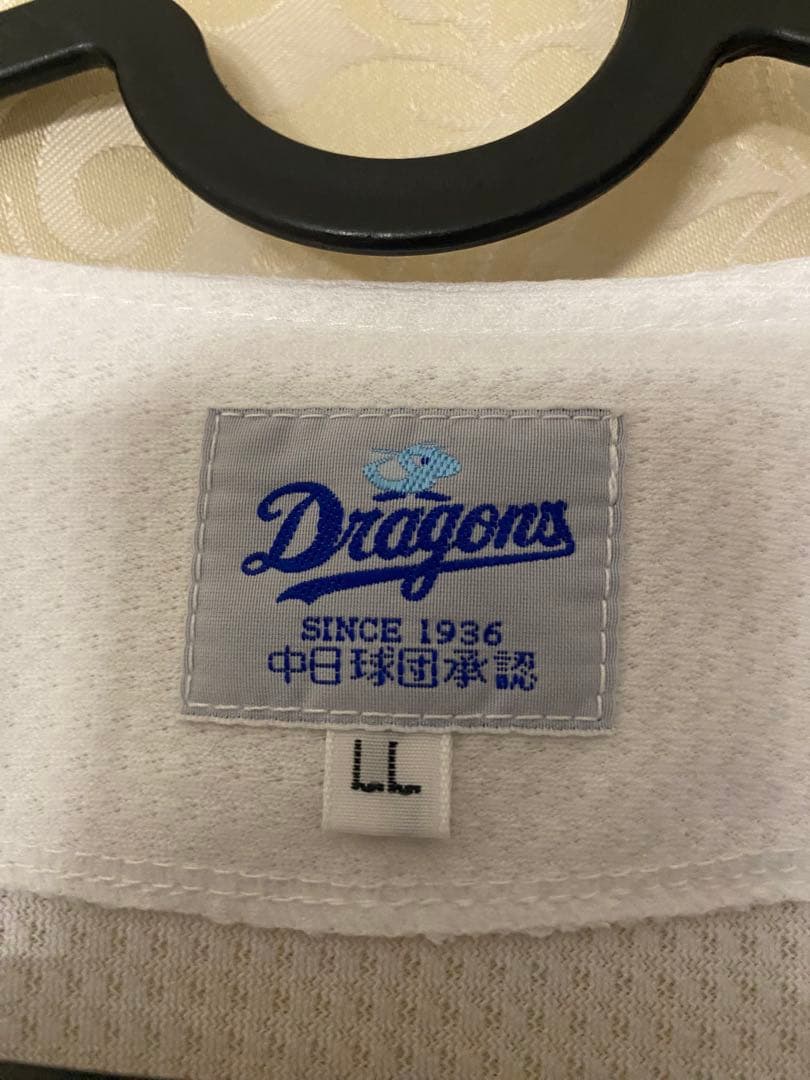 ドラゴンズ 山井大介コーチ 球団承認ユニ 直筆サイン入り 完全試合目前の日本一時