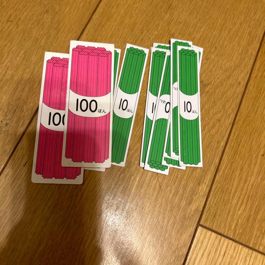 ☆〜やーSHOP様確認用