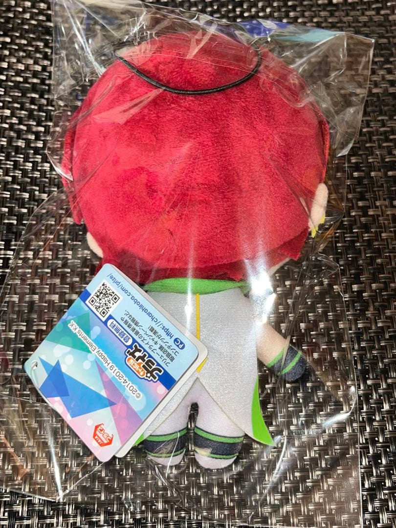 あんさんぶるスターズ！！　新衣装　ぬいぐるみ　逆先夏目