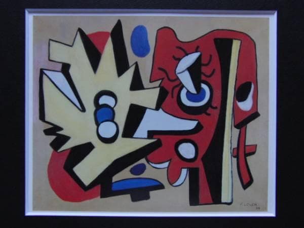 Fernand Leger、Composition、海外版超希少レゾネより