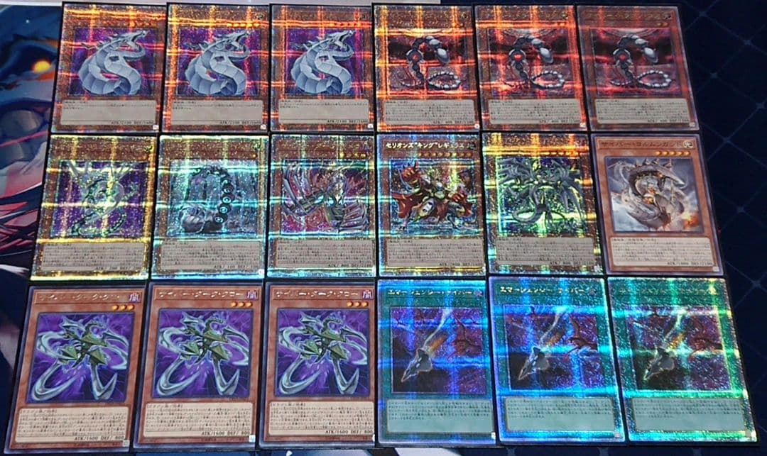 25TH クオシク統一 遊戯王 サイバードラゴン デッキパーツ