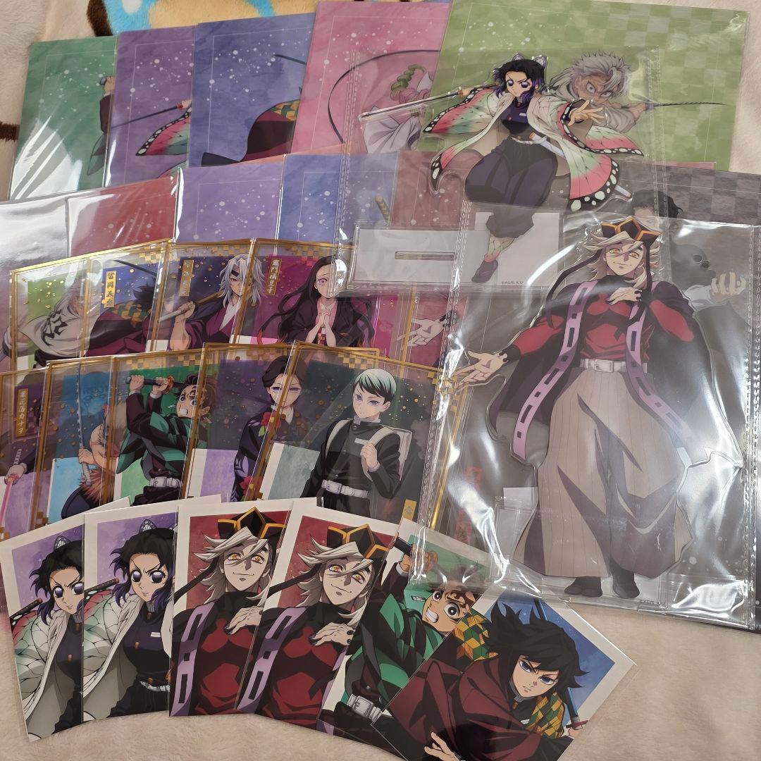 鬼滅の刃 アニプレックスオンラインくじ　まとめうり