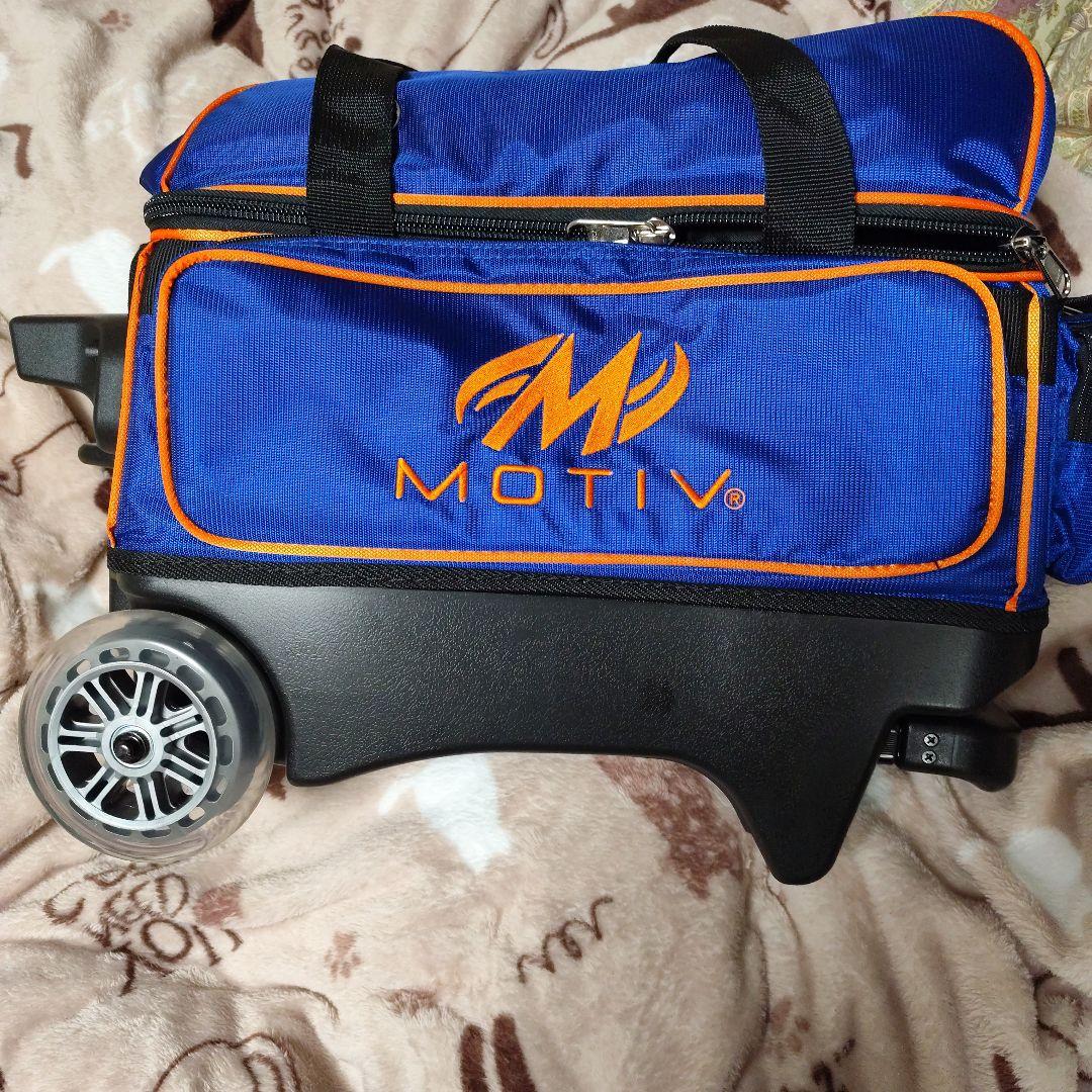 MOTIVE2個入キャリーバッグ