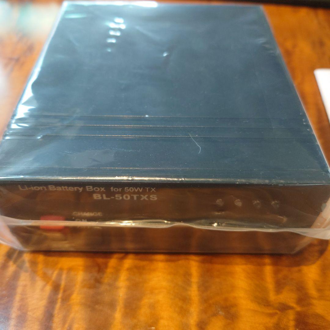 【美品ジャンク】BL-50TXS