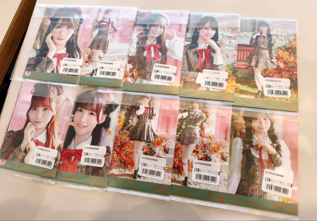 イコラブ ラブソング アザーカット 生写真 未開封 10セット