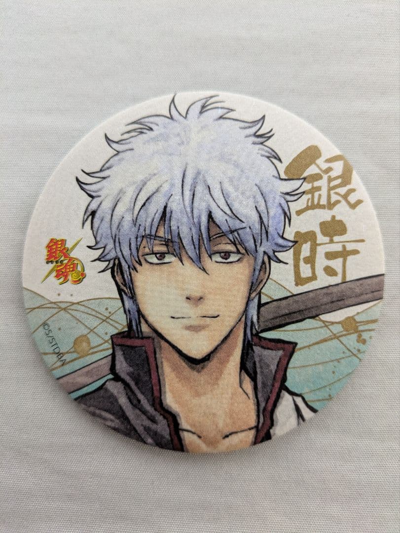 坂田銀時 花鳥風月 缶バッジ