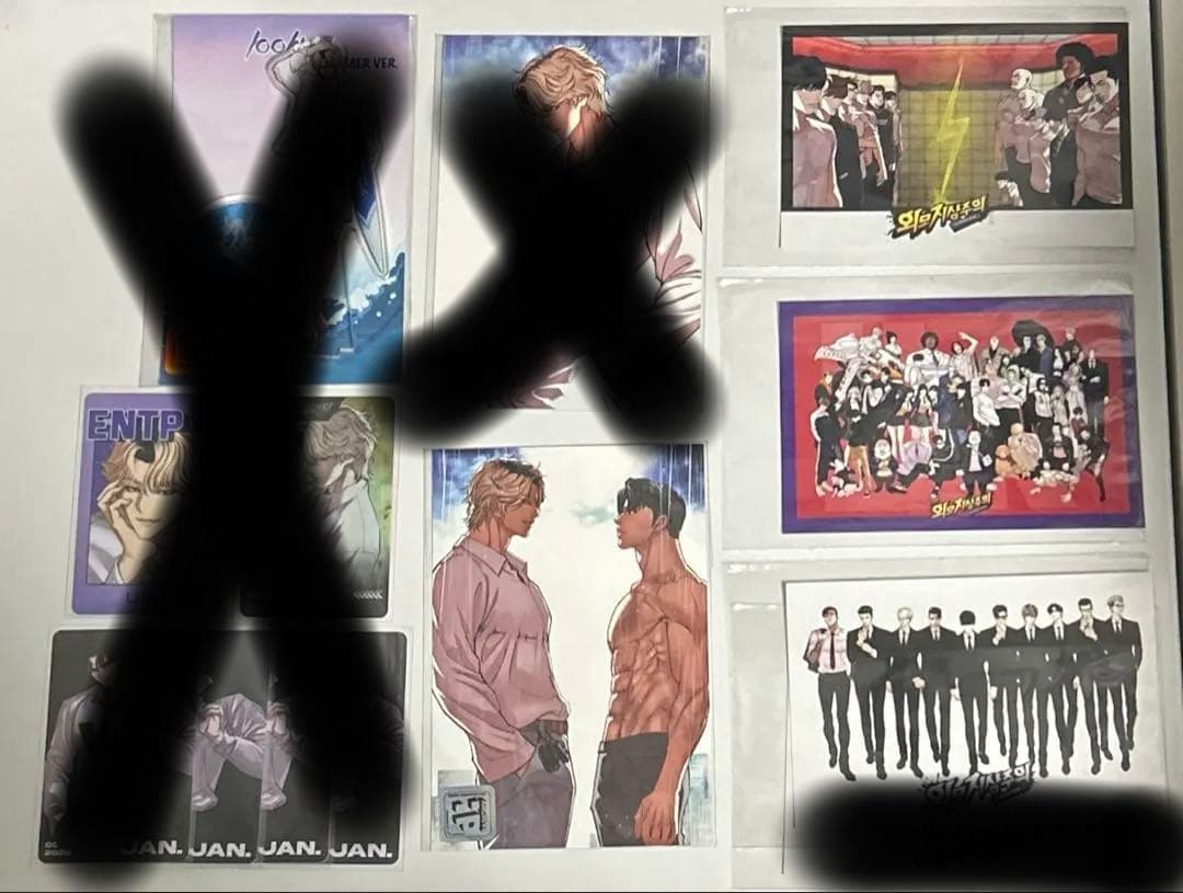 外見至上主義 七瀬恭 まとめ売り