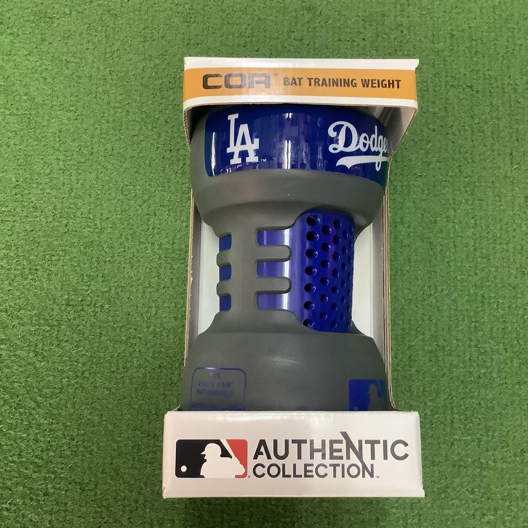 練習用具 VARO COR BAT TRAINING WEIGHT