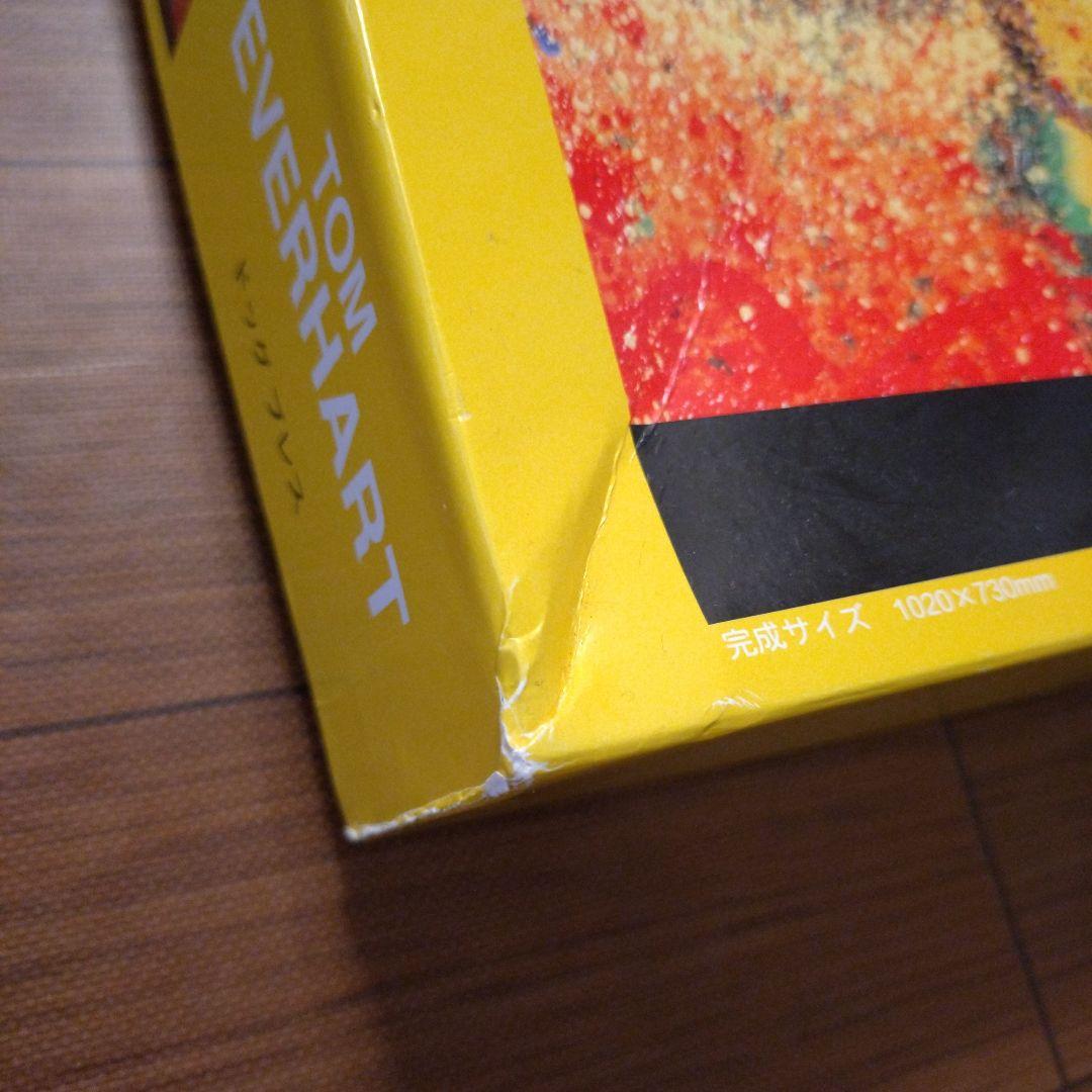 T*I様 スヌーピー パズル トム エバハート ドックプレス 2014ピース