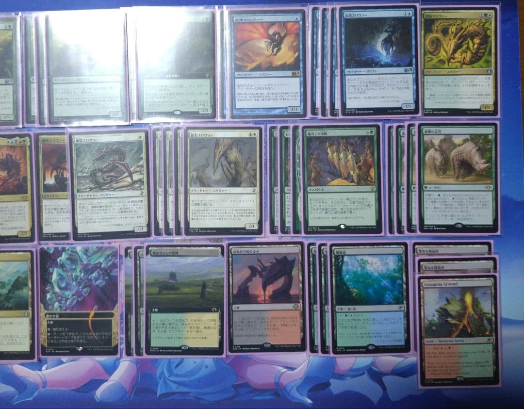 モダン　mtg 始祖スリヴァー型　デッキ