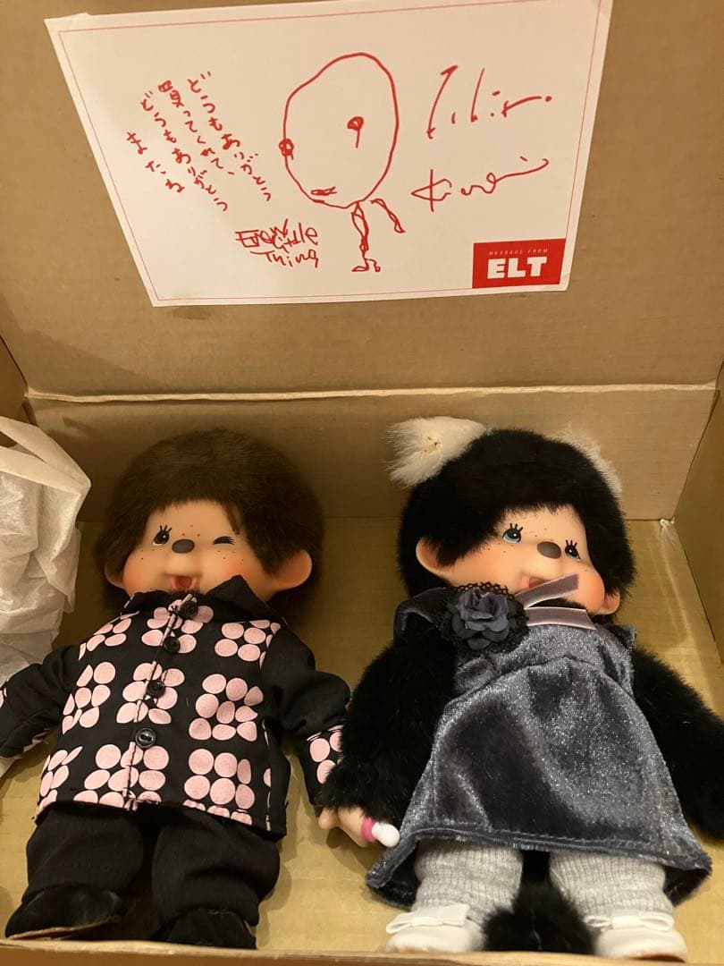 【 激レア 】ELT モンチッチ 2003年クリスマスライブ限定品