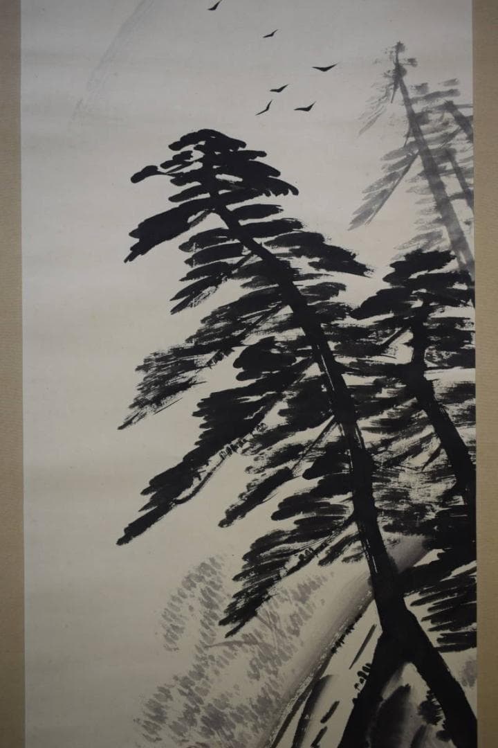 真作/阿部春峯/山水図/布袋屋掛軸HG-823