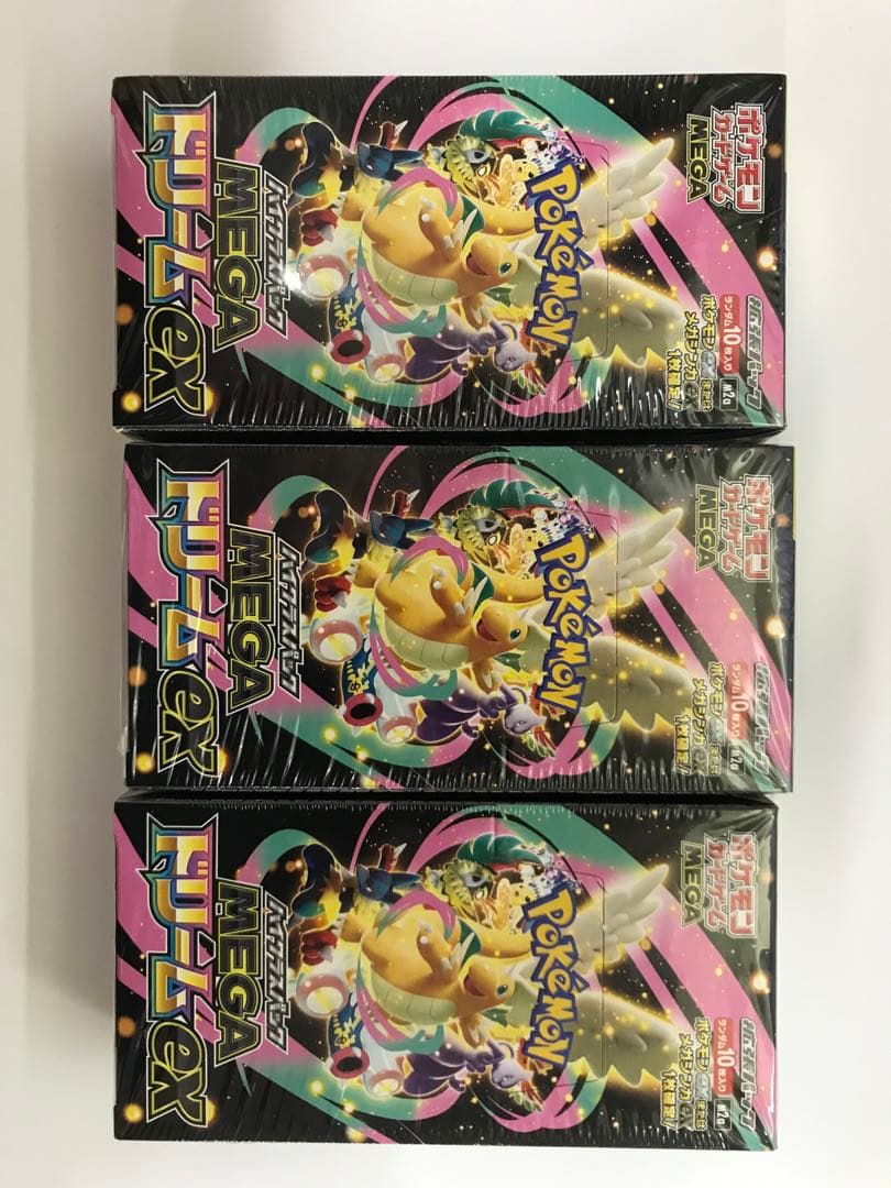 ポケモンカードゲーム MEGAドリームex 3box 新品未開封シュリンク付