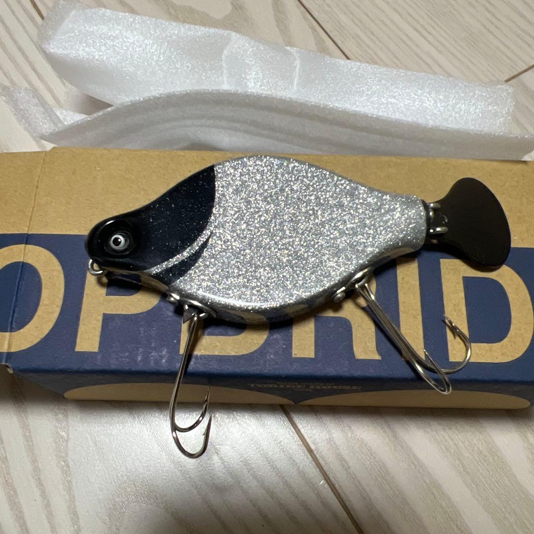 トップブリッジ フラットアラパイマ