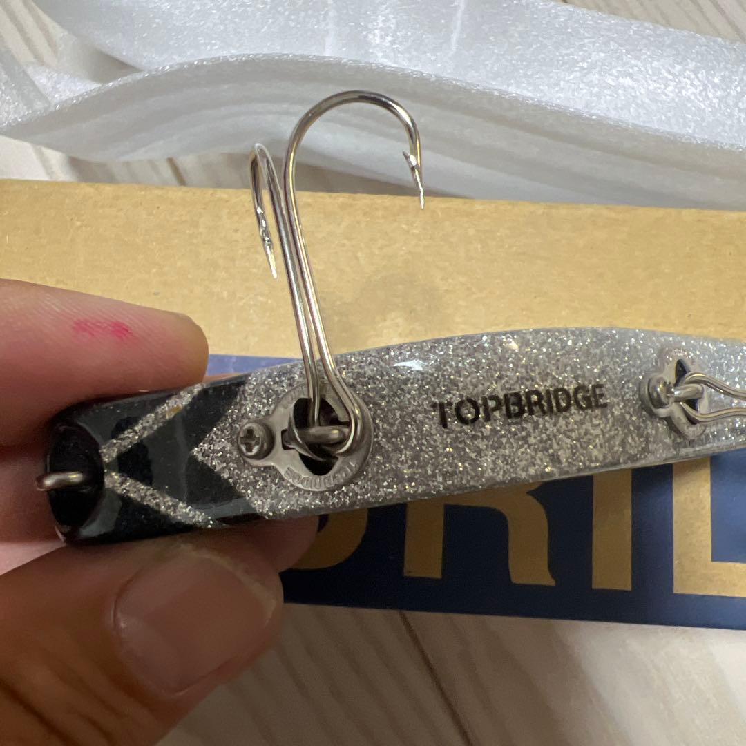 トップブリッジ フラットアラパイマ