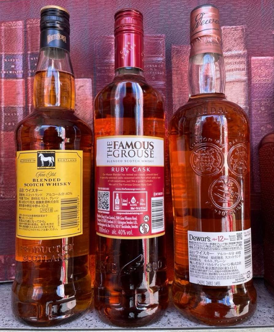 スコッチウイスキーセット（ホワイトホース、フェイマスグラウス、デュワーズ他）