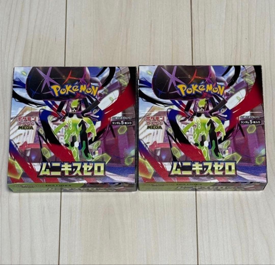 ポケモンカードゲーム ムニキスゼロ 2BOX 新品未開封 シュリンク付き