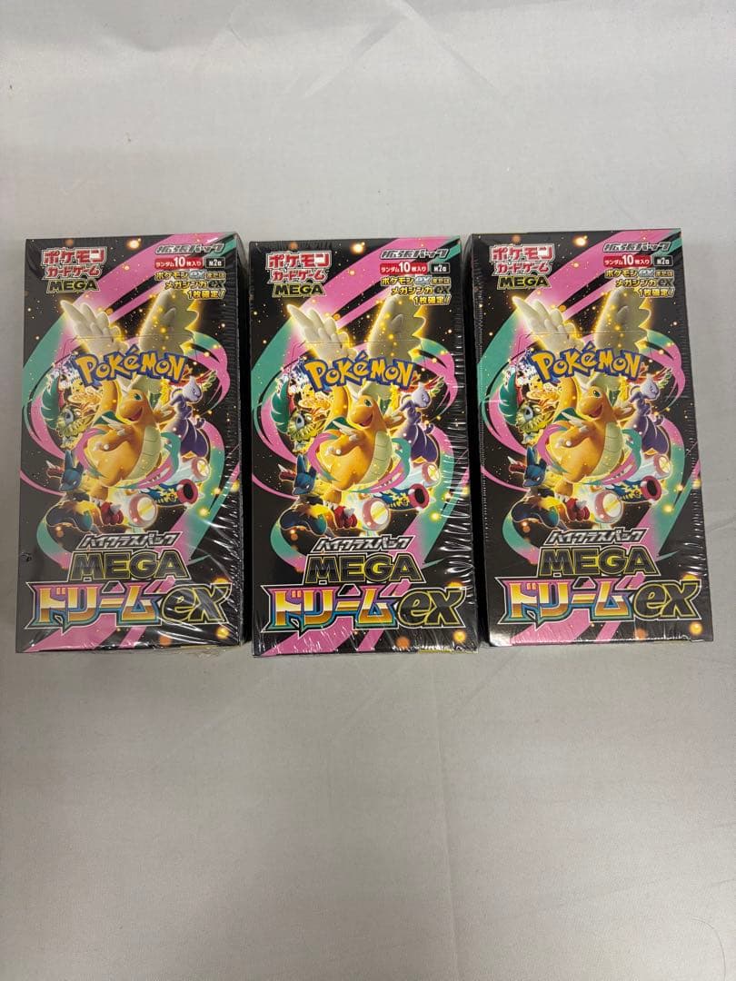 ポケモンカード MEGA ドリームex 3BOX シュリンク付
