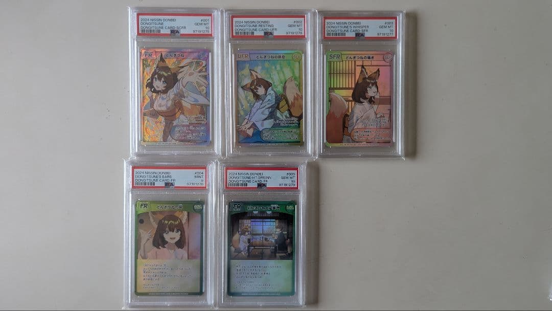 最終金額　どん兵衛　オリジナルカード　さいとうなおき先生書き下ろし　5連番