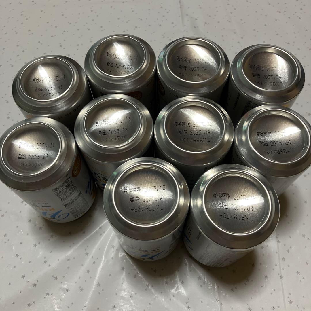 送料無料！ビール4種48本セット プレモルエール・PSB・ビタリスト・ホワイト