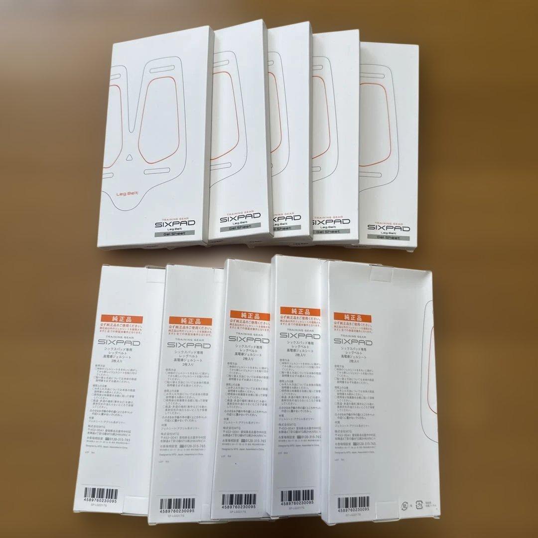 エムティージー シックスパッド レッグベルト 高電導ジェルシート10点