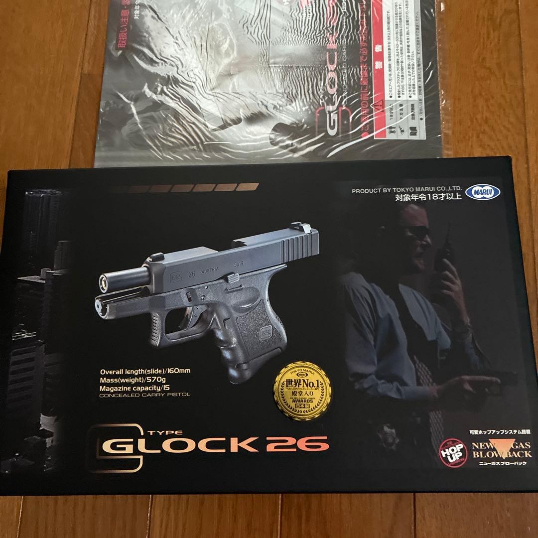 動作確認済　東京マルイ製　グロック26 ガスブローバック　エアガン　18禁　箱付