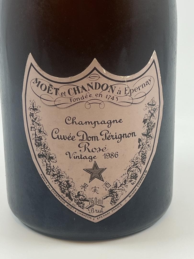 ドンペリ　ロゼ　１９８６