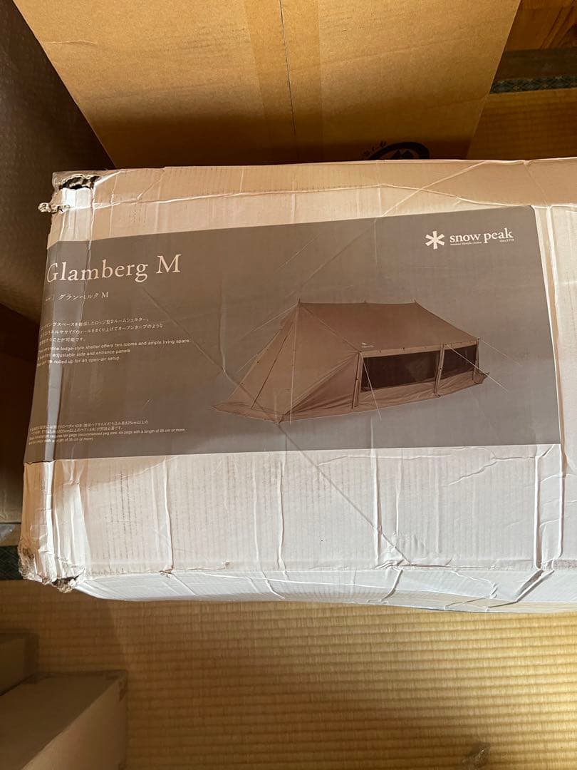 スノーピーク　グランベルク　M 未使用