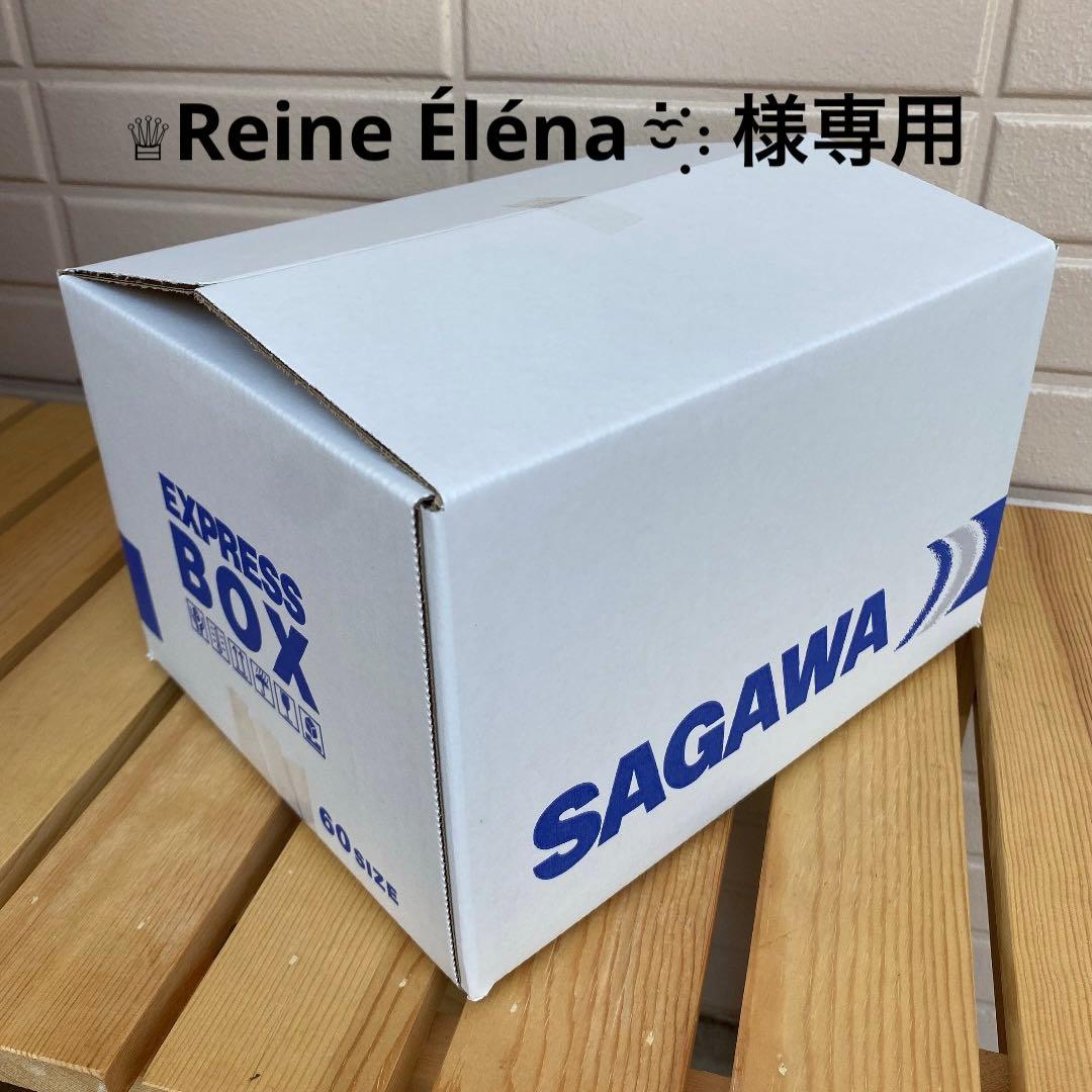 リクエスト出品(♕Reine Éléna ˙̼̮⡱