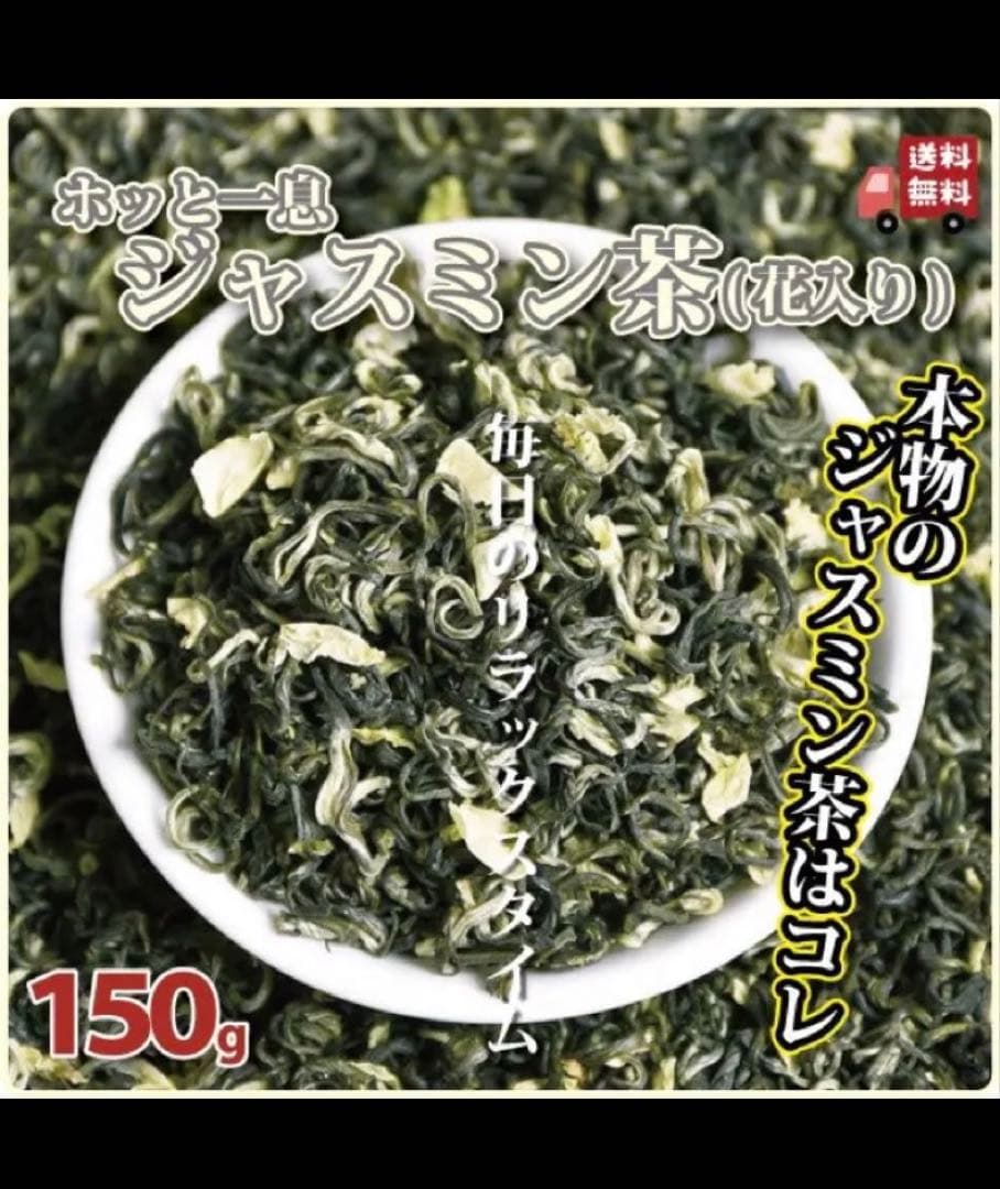 リクエスト出品(♕Reine Éléna ˙̼̮⡱