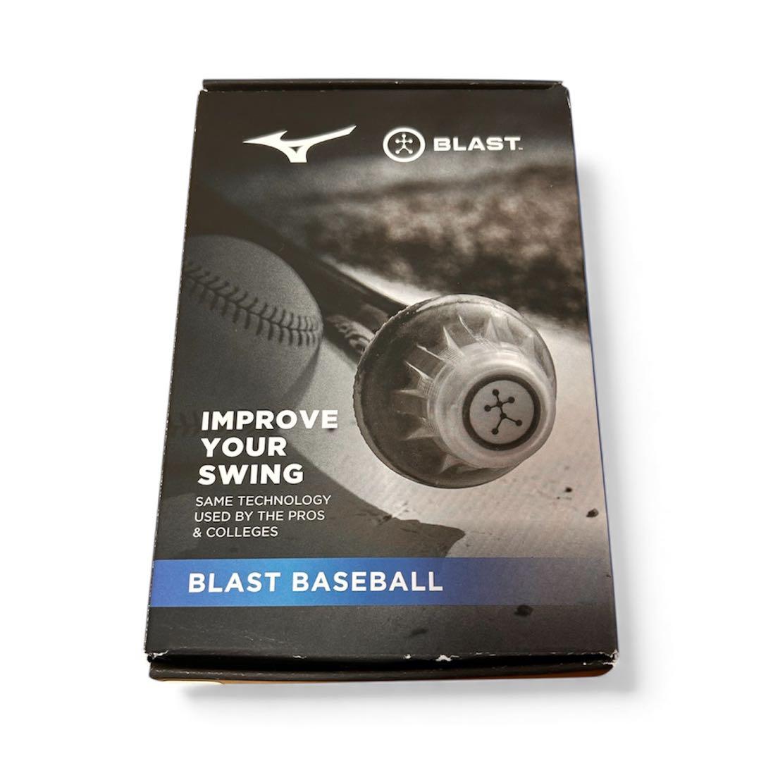 Mizuno Blast Baseball スイングセンサー箱のみ