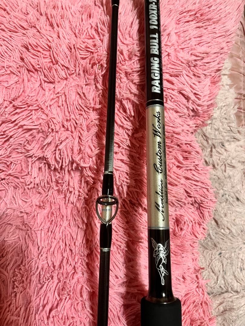 MCワークス　レイジングブル　100XR-1