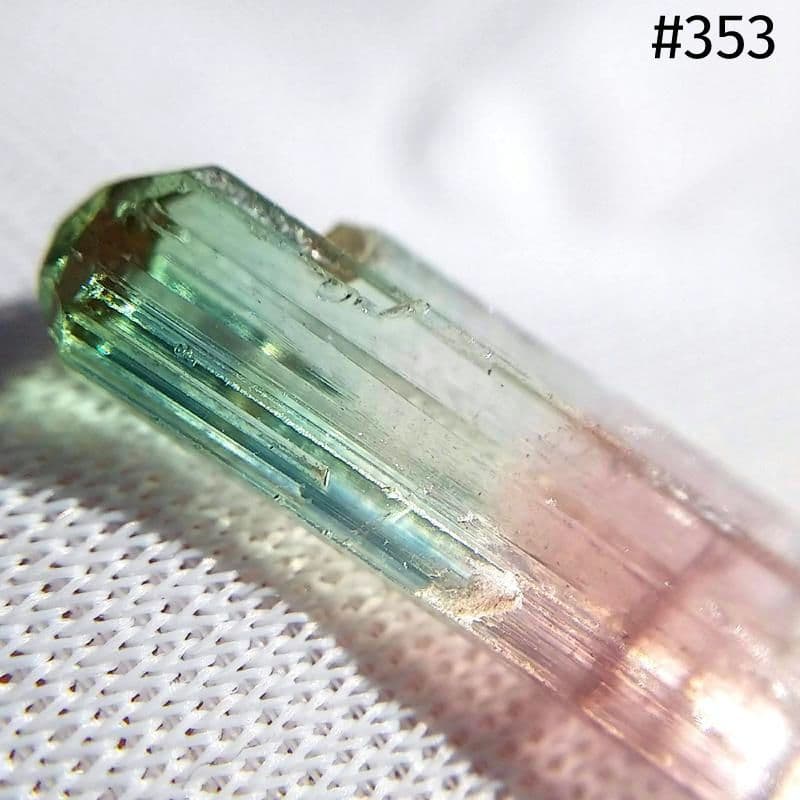 353 バイカラー トルマリン コンゴ産 結晶 原石