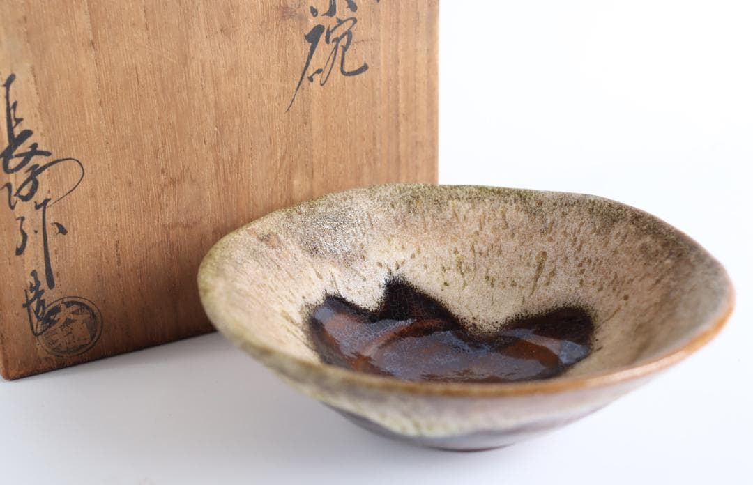 茶道具 大樋長阿弥 平茶碗 夏 共箱