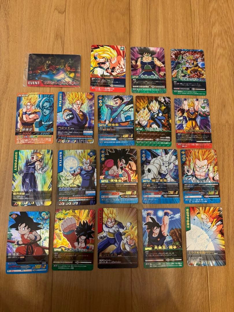 【セット販売】激レア データカードダス ドラゴンボール