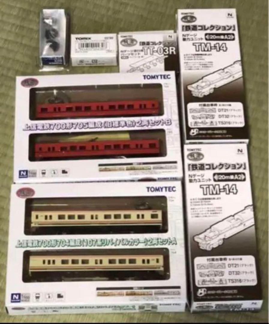 TOMYTEC 鉄道コレクション　Ｎゲージ化　上信電鉄　フルセット