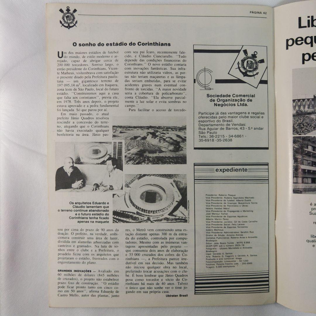 コリンチャンス1986年度クラブ年間報告書＆クラブ創立76周年誌