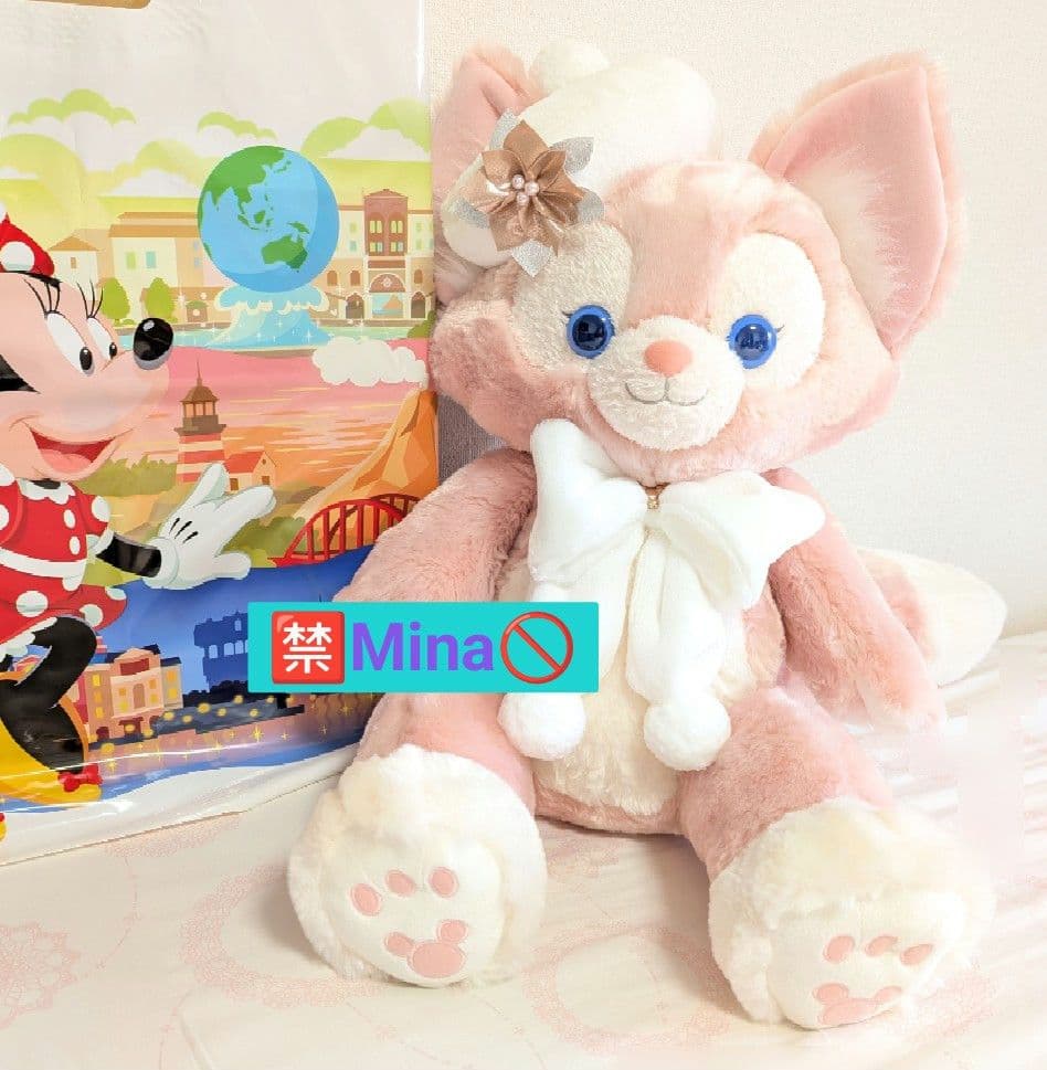 ☆TDS季節限定☆リーナベル・ぬいぐるみ　M