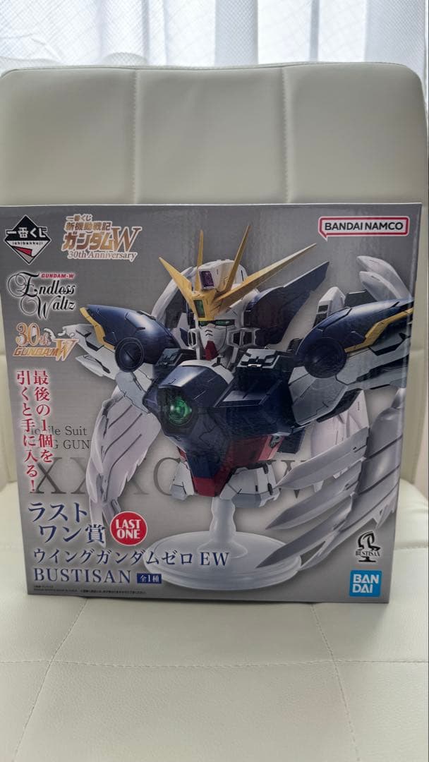 ラストワン賞-ウイングガンダムゼロEW BUSTISAN（一番くじ ガンダムW）