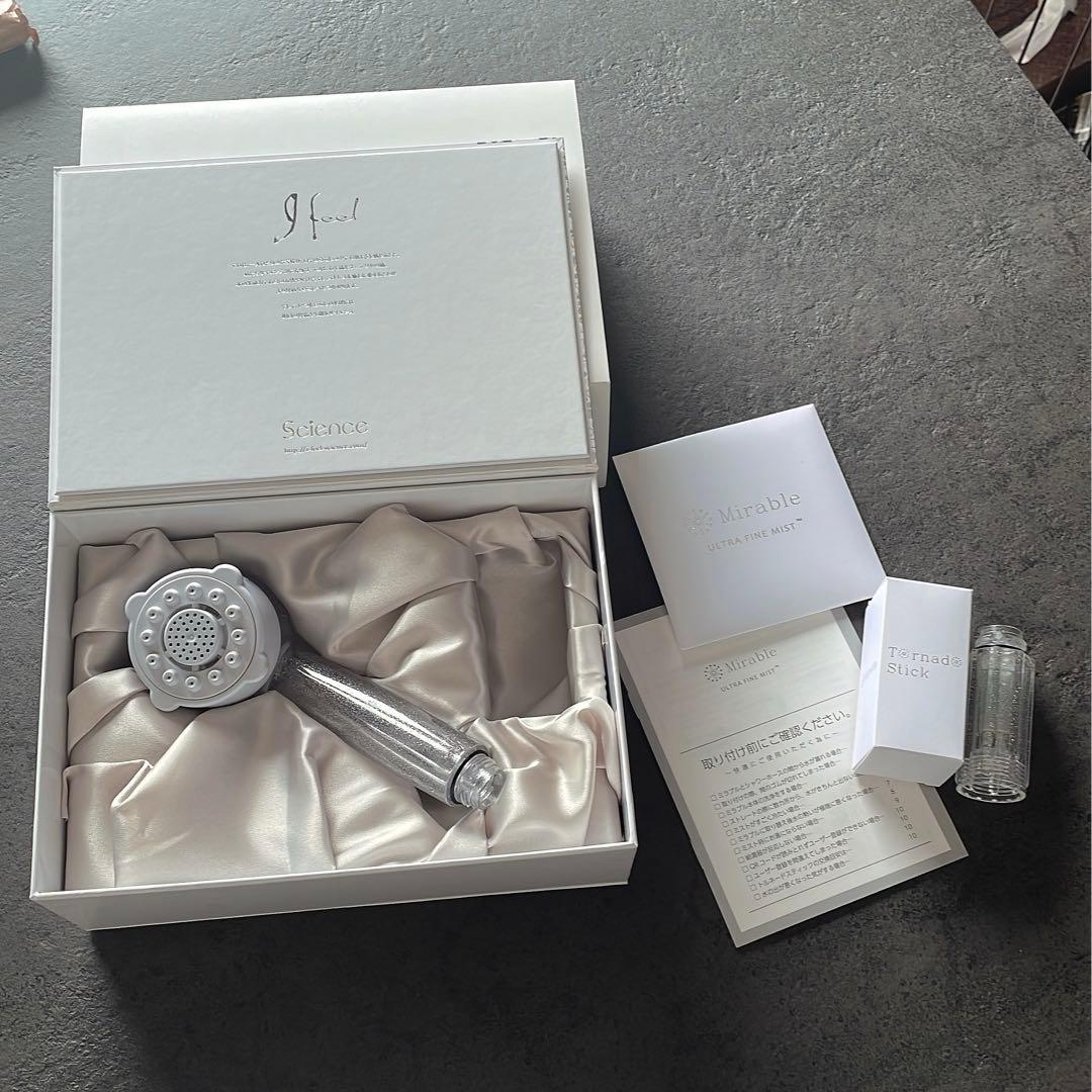 半額⭐️サイエンスミラブルプラス ミラブルplus